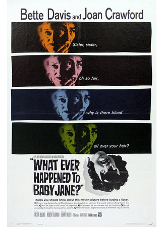 кино Что случилось с Бэби Джейн? (What Ever Happened to Baby Jane?) 29.02.24