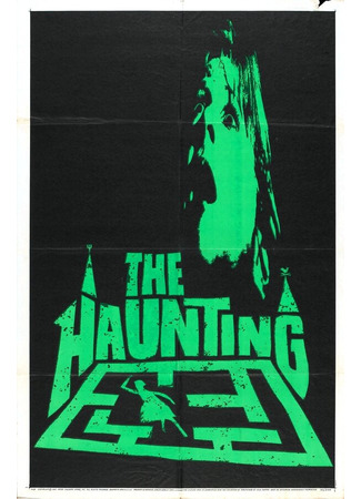 кино Призрак дома на холме (The Haunting) 29.02.24