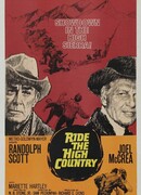 Скачи по высокогорью