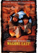 Караван на восток