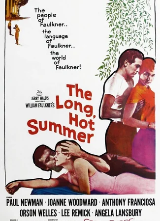 Долгое жаркое лето (1958)