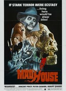 Сумасшедший дом