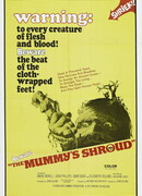 Саван мумии