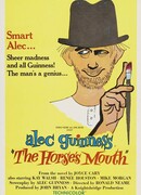 Из первых рук