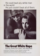 Большая белая надежда