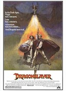 Победитель дракона