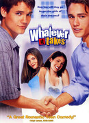 Любой ценой