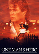 Герой-предатель