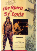 Дух Сент-Луиса