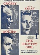 Деревенская девушка