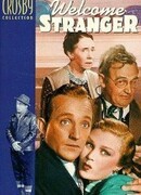 Добро пожаловать, незнакомец