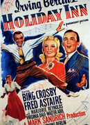 Праздничная гостиница