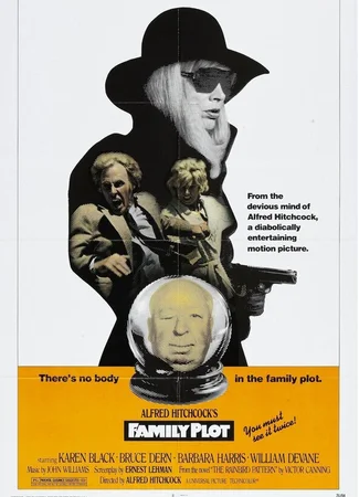 Семейный заговор