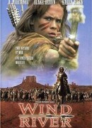 Река ветров