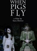 Когда свиньи полетят