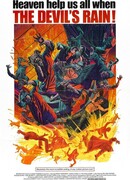 Адский дождь