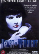 Сердце полуночи