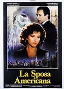 Американская жена