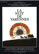 Ночь в Варенне