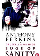 На грани безумия