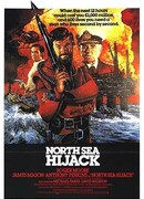 Захват в Северном море