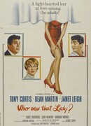 Кто была та леди?