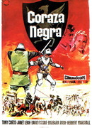 Черный щит Фолуорта