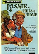 Родные Холмы