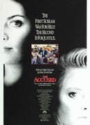 Обвиняемые