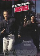 Элитный отряд