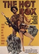 Душная камера