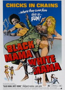 Черная мама, белая мама
