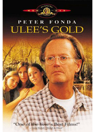 кино Золото Ули (Ulee&#39;s Gold) 29.02.24