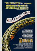 Русские горы