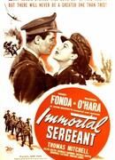 Бессмертный сержант