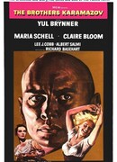 Братья Карамазовы