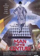 Человек века