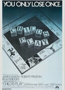 Детская игра