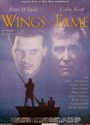 Крылья славы