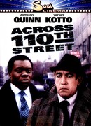 На той стороне 110-й улицы