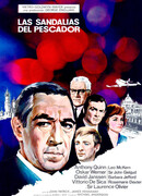 Башмаки рыбака