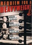 Реквием по тяжеловесу