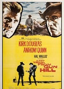 Последний поезд из Ган Хилл