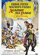 Против всех врагов