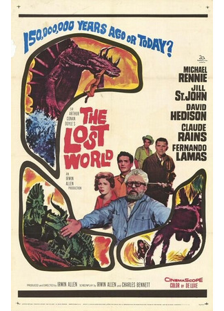 кино Затерянный мир (The Lost World) 29.02.24