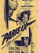 Человек, который смотрел, как проезжают поезда