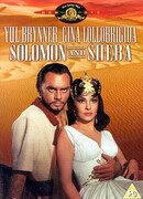 Соломон и царица Савская