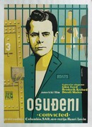 Осуждённый
