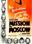 Миссия в Москву