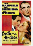 Замок на Гудзоне